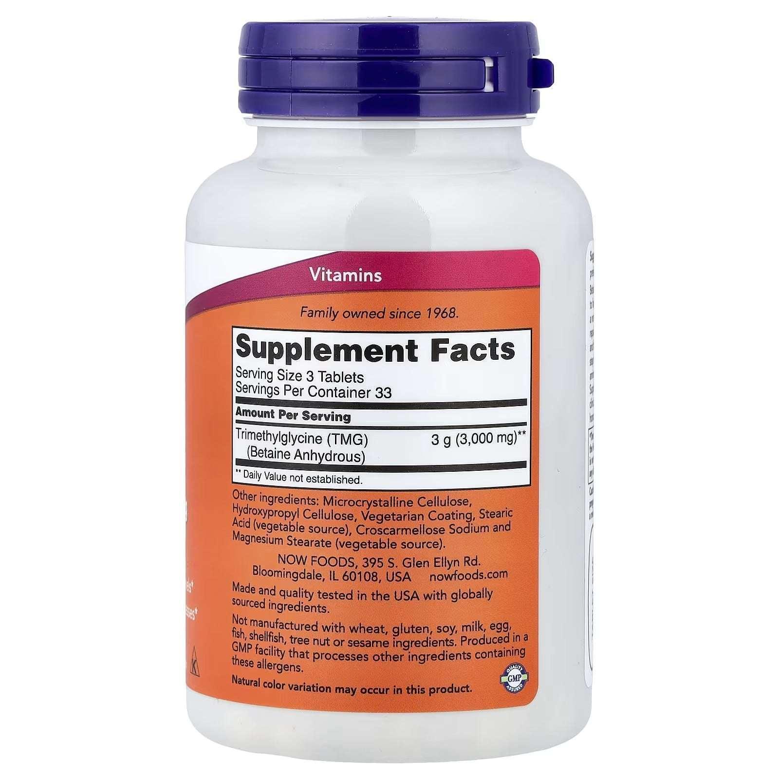 now-tmg-supplement-1000mg-uae-supplement-facts-label -- Mumzar