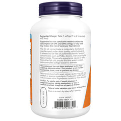 NOW ultra omega 3 fish oil capsules white bottle with purple cap showing back label and suggested usage text