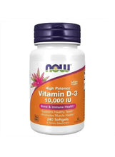Vitamin D3 supplement bottle, white with dark blue cap and orange front label