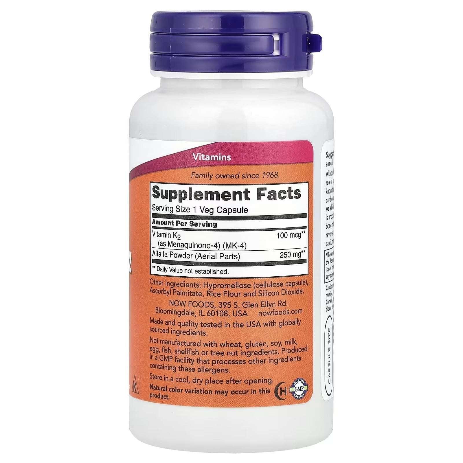 now-vitamin-k2-supplement-uae-supplement-facts-label -- Mumzar