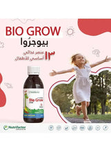 BioGrow multivitamin syrup bottle on package panel with kids growth graphic