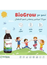 BioGrow multivitamin syrup bottle on kids infographic panel with benefit icons