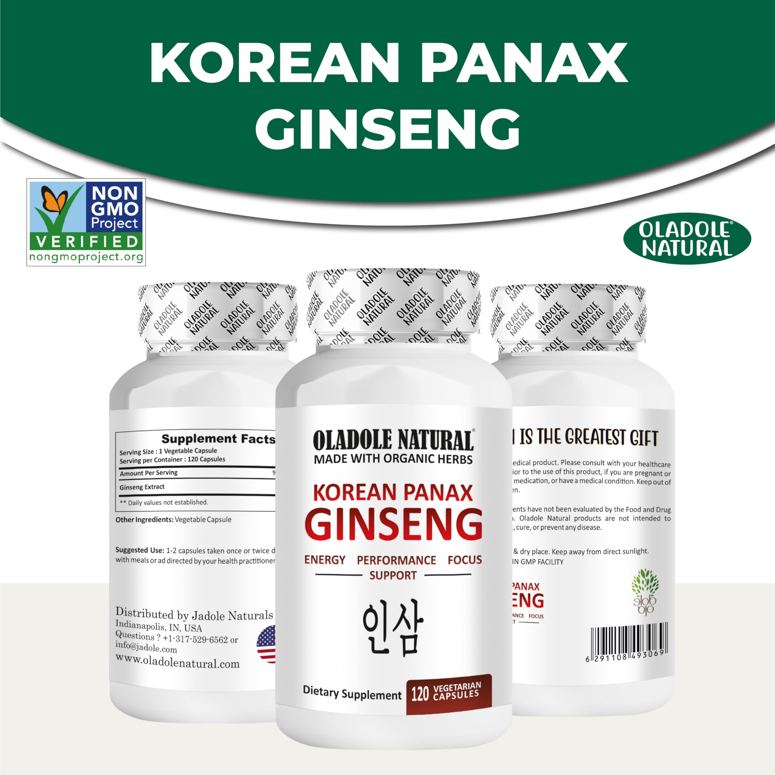 Oladole Natural Korean Panax Ginseng 120 vegetarian capsules dietary supplement Korean red ginseng capsules UAE