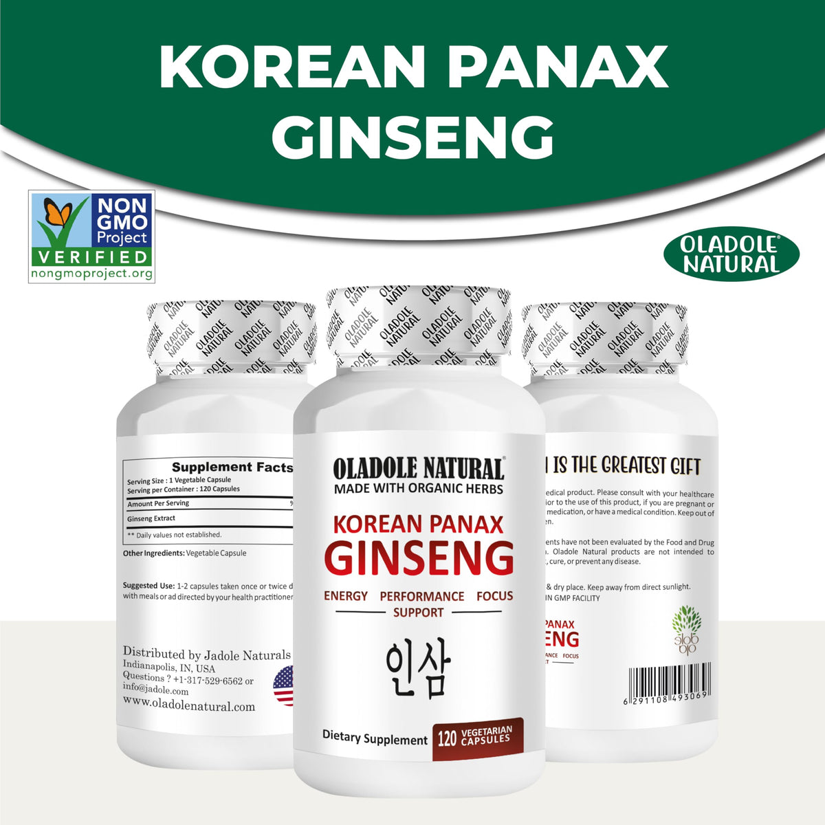 Oladole Natural Korean Panax Ginseng 120 vegetarian capsules dietary supplement Korean red ginseng capsules UAE