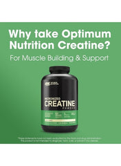 Mumzar micronized creatine monohydrate powder in a black container for muscle building support