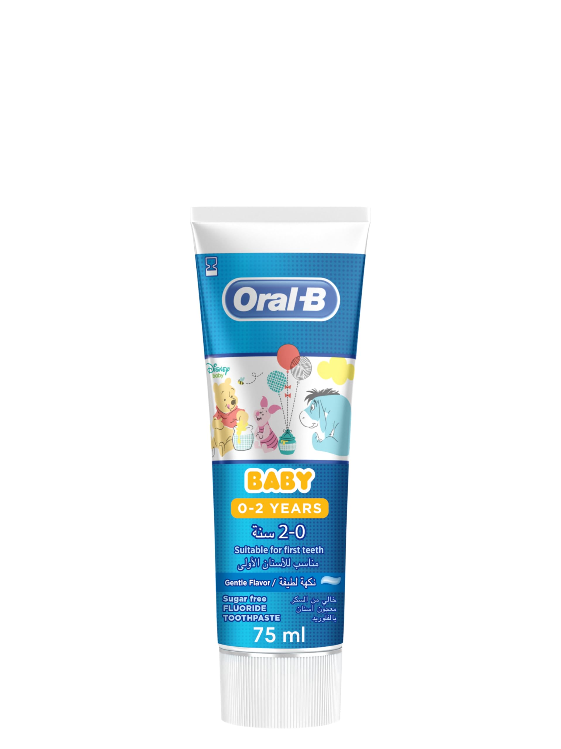 Oral-B baby toothpaste 0-2 years tube 75 ml with Winnie the Pooh and Eeyore illustrations gentle flavor for first teeth