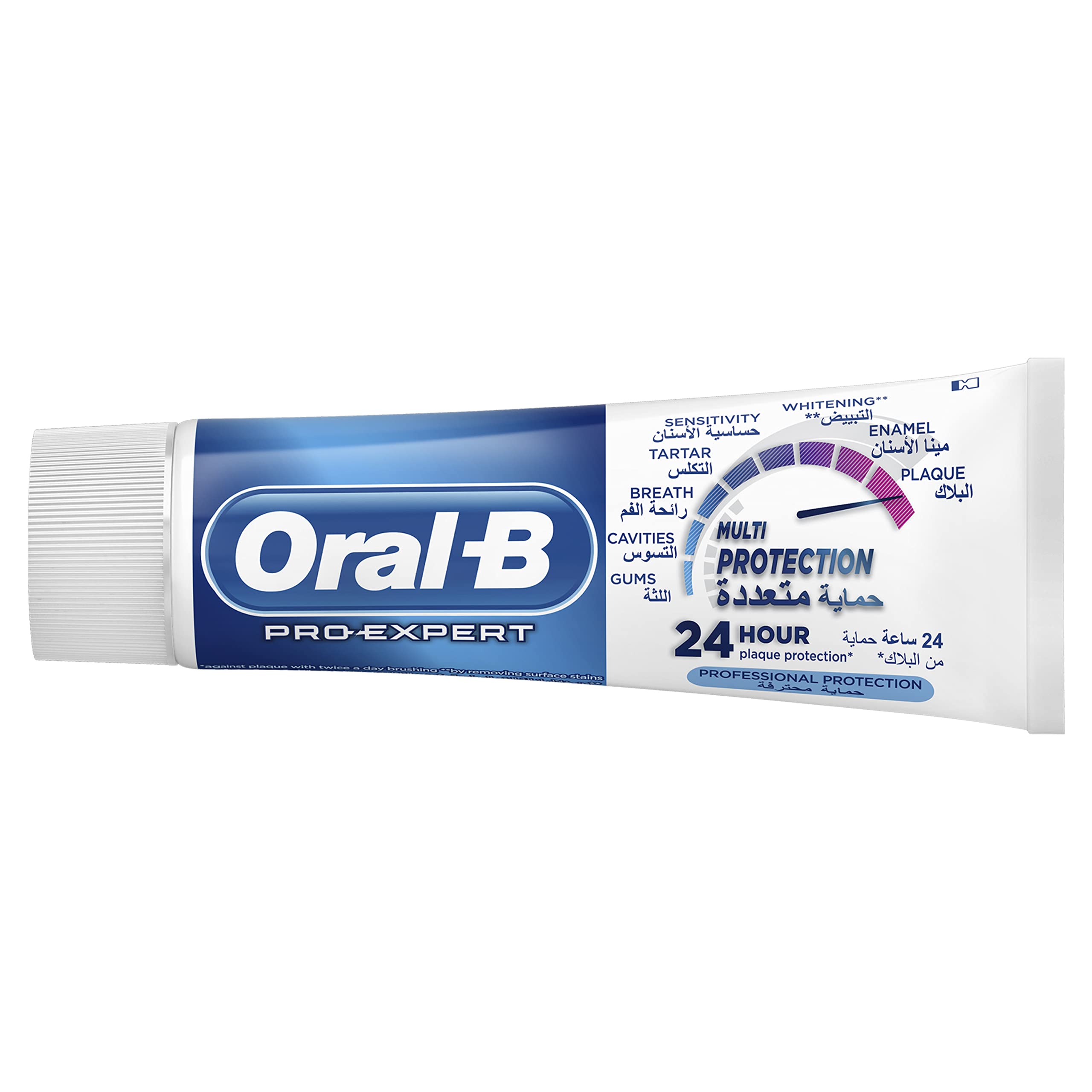 Tube of Oral-B Pro-Expert toothpaste in blue and white packaging showing 24 hour multi protection label