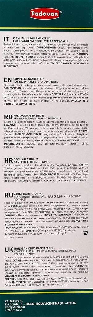 Padovan fruit bird treats for cockatiels in a colorful bag with detailed nutrition information