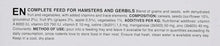 Small animal feed pouch label with complete feed description (English text)