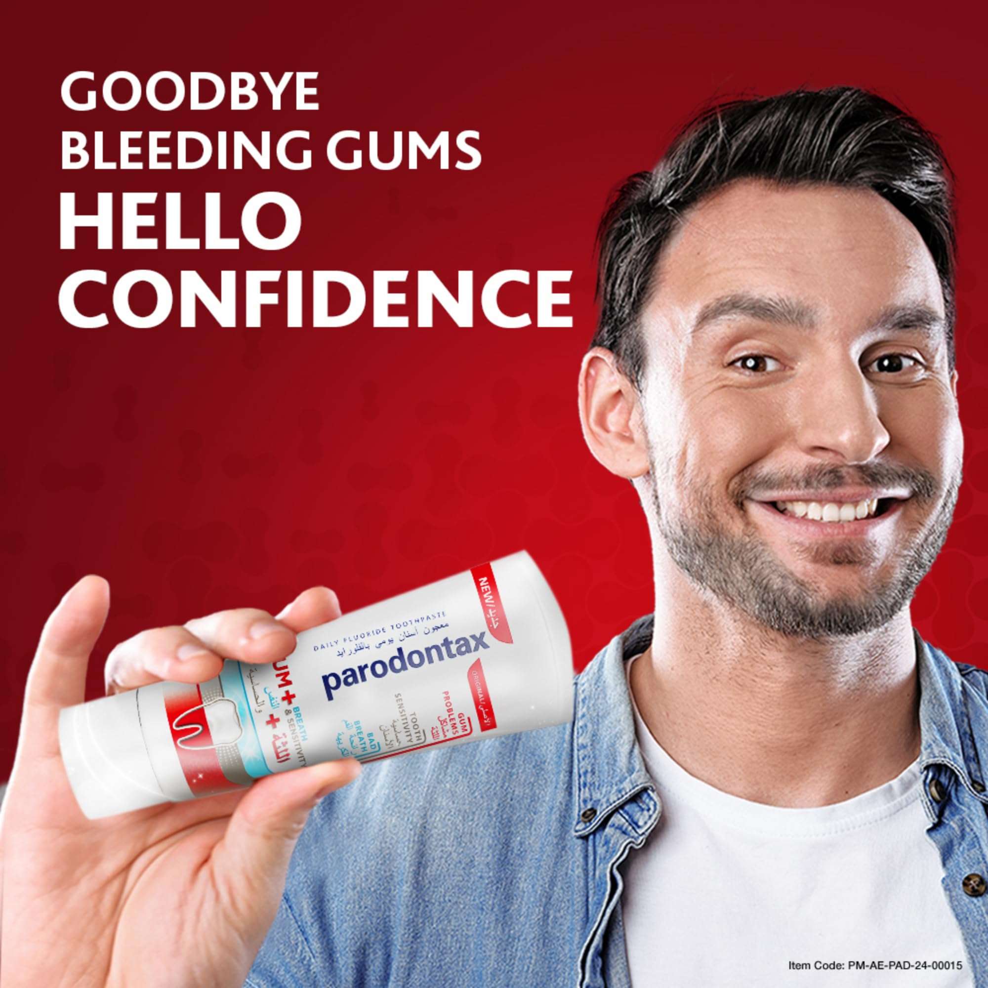 Smiling man holding Parodontax toothpaste for gum problems tube against red background promoting healthy gums