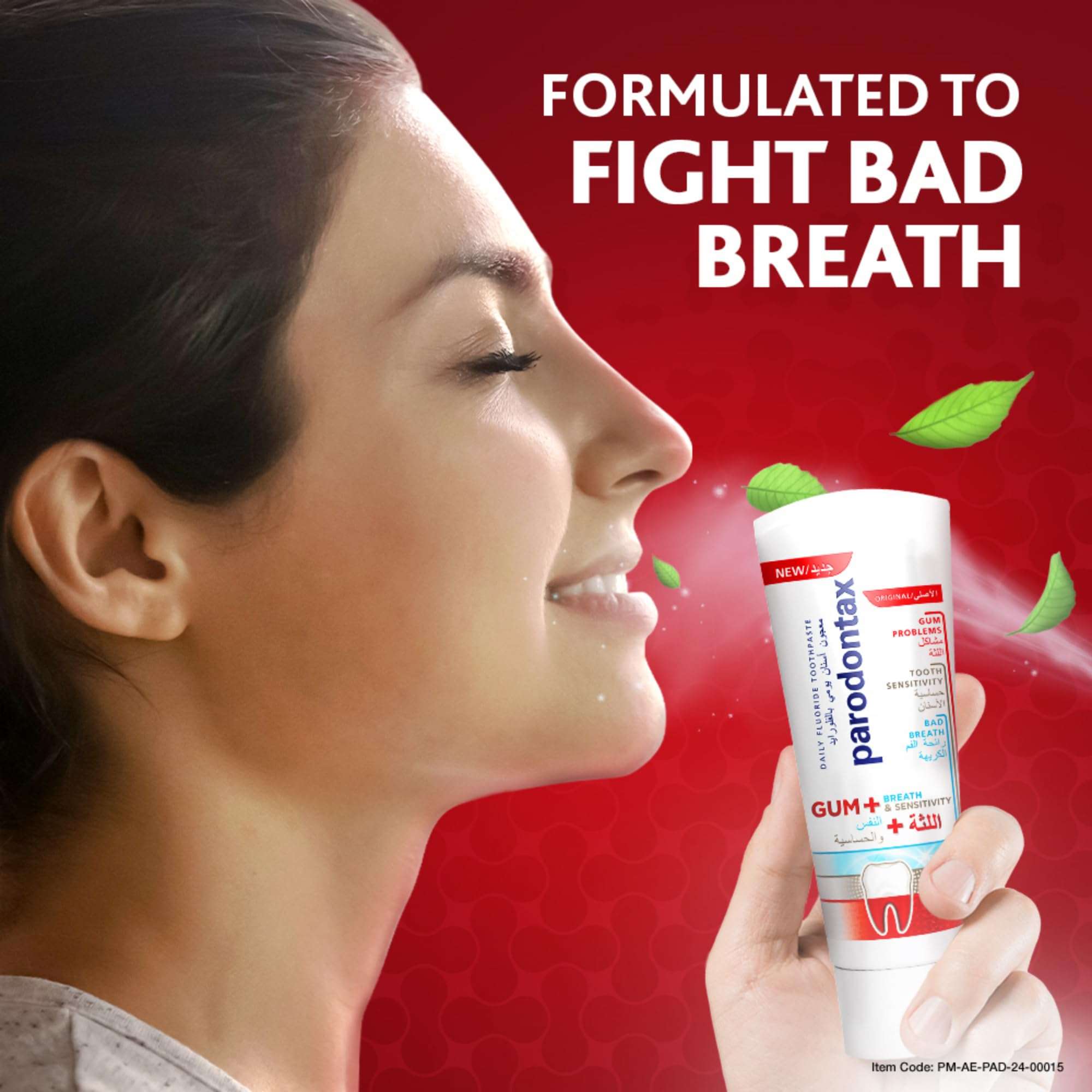 Smiling woman holding Parodontax toothpaste for gum problems tube with mint leaves and fresh breath claim
