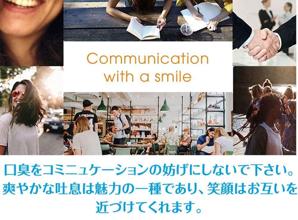 Pearlie White breath spray Spear Mint ad showing smiling people handshake cafe scene and tagline Communication with a smile