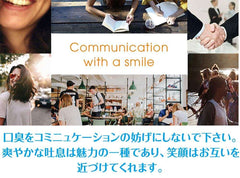 Collage of smiling people and social scenes with Communication with a smile text and Pearlie White Icy Mint breath spray