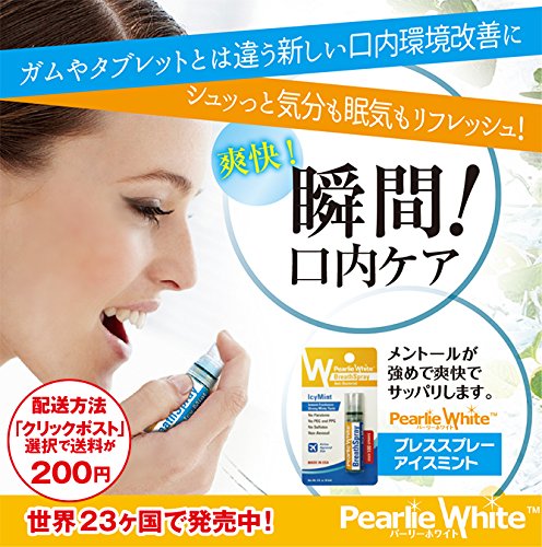 Woman spraying Pearlie White Icy Mint breath spray near her mouth with product can and packaging visible