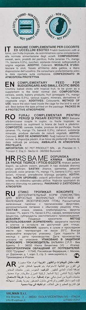 Padovan tropical bird food sticks in packaging designed for nourishing pet birds