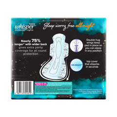 Whisper Ultra Night sanitary pads XXL package back showing extra long pad wider back double hug wings
