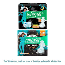 Sanitary pad night pack, thick super heavy flow, two boxes shown