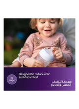 Baby feeding bottle teat with reduced colic design