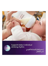Baby feeding bottle teat supporting baby’s individual drinking rhythm