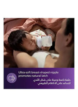 Baby feeding bottle teat, breast-shaped ultra-soft nipple for natural latch
