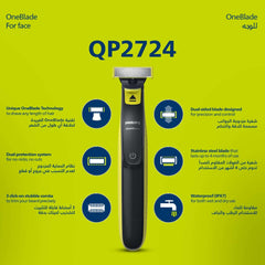 PHILIPS OneBlade QP2724 wet and dry beard shaver with dual sided blade and waterproof design