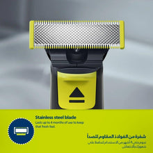 OneBlade trimmer blade with stainless-steel teeth and yellow protective guard
