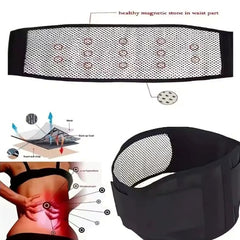 Adjustable Self-Heating Magnetic Therapy Waist Support Belt – Comfort & Pain Relief