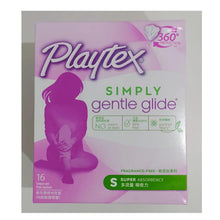 Tampon box front with Playtex Simply gentle glide branding and fragrance-free note
