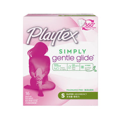 Playtex Simply Gentle Glide super tampons. Fragrance free pink box 16 count S super absorbency, BPA free, gentle fibers