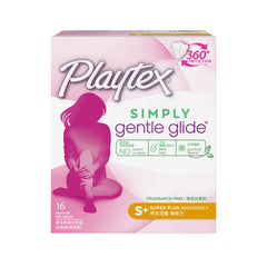 Playtex Simply Gentle Glide tampons UAE 16 count S plus super absorbency fragrance free box