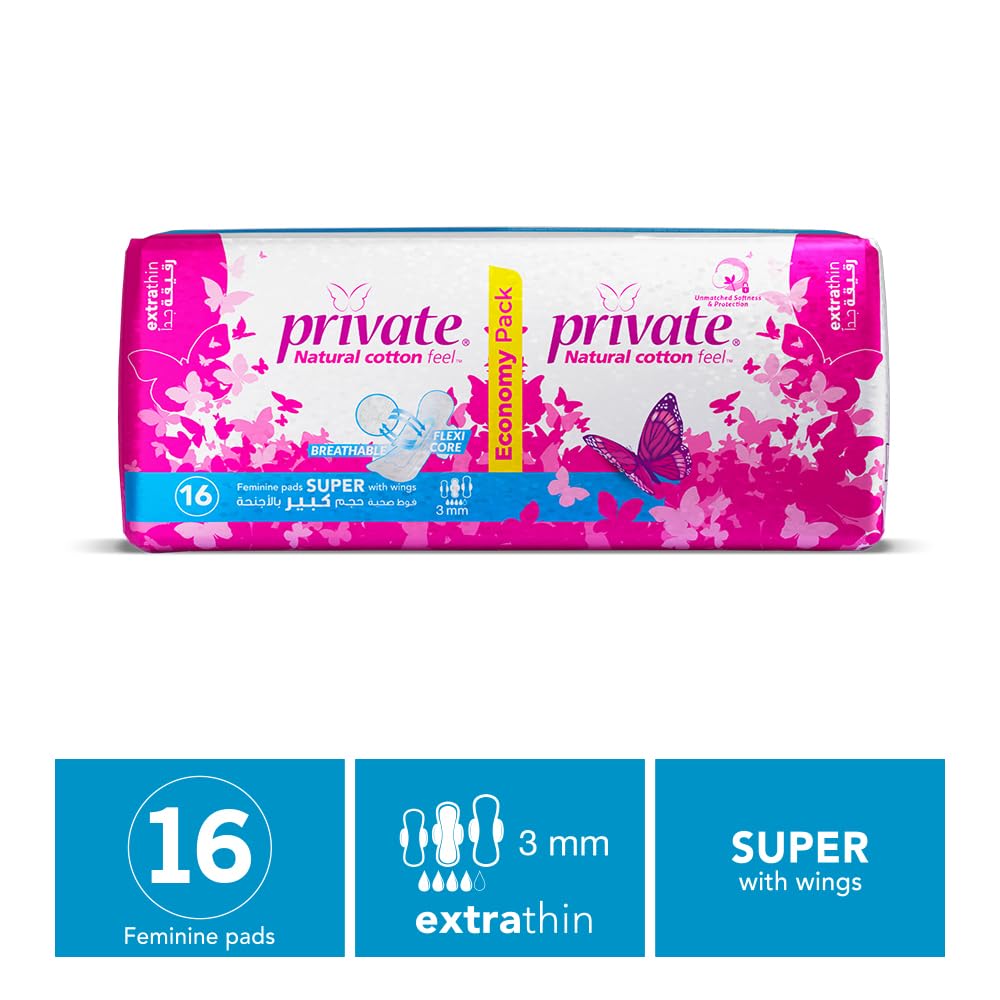 Private brand 16 count pack of extra thin feminine napkins super with wings natural cotton feel