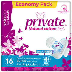 Private Natural Cotton feel economy pack of 16 super pads with wings breathable 3 mm extra thin feminine napkins