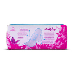 Pink floral package of extra thin feminine napkins with wings illustration and butterfly design