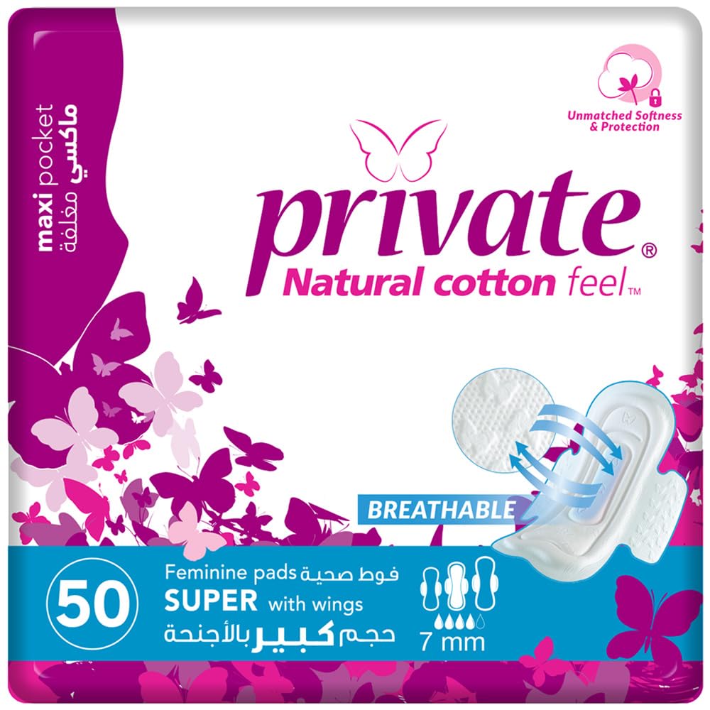 Private Natural Cotton Feel feminine pad package 50 count super maxi sanitary pads with wings breathable