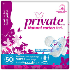 Private Natural Cotton Feel feminine pad package 50 count super maxi sanitary pads with wings breathable