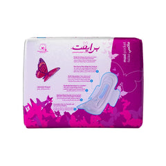 Pack of maxi sanitary pads with wings in pink packaging showing butterfly and pad illustration