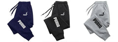 PUAIA Sport Trousers for Men by Huitich A - Express - Mumzar