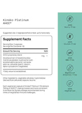 AHCC immune support capsules supplement facts panel, serving size and ingredients