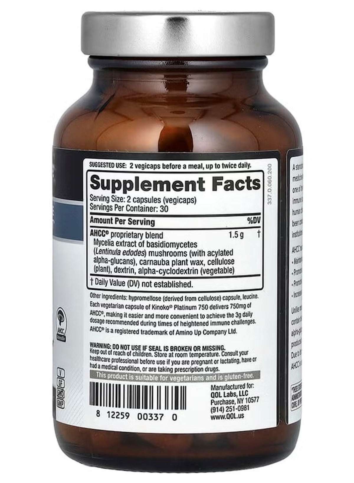 Quality of Life AHCC immune support supplement in a brown bottle with supplement facts label