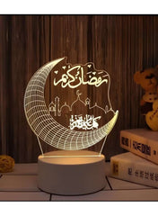 Huitich Ramadan Mubarak Lamp with crescent moon design for Ramadan home decor lighting