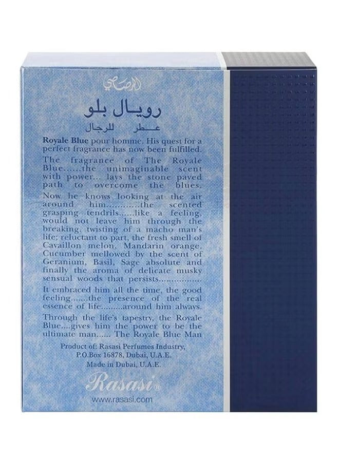 Rasasi Royale Blue perfume for men in elegant packaging featuring a blue design and descriptive text