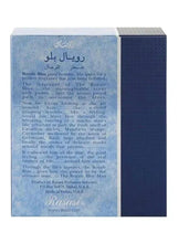 Royale Blue men’s eau de parfum box with blue text panel