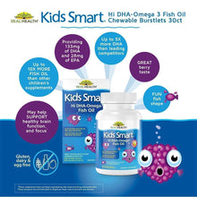 Chewable kids omega 3 fish oil supplement bottle with label and cartoon fish