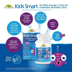 Real Health Kids Omega 3 Fish Oil Supplements - Chewable - Mumzar
