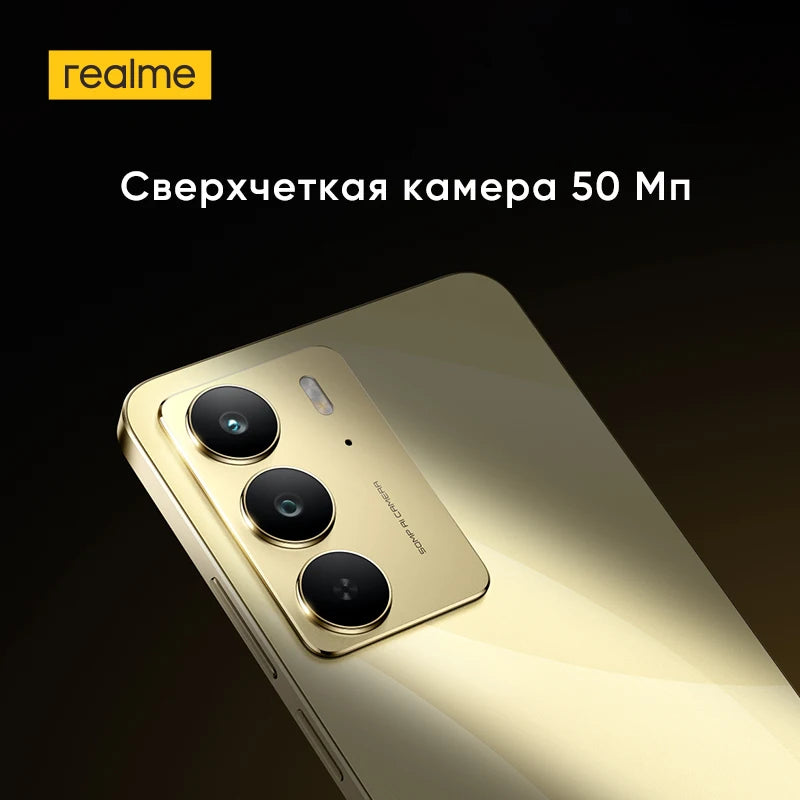 realme C75 smartphone UAE gold back view with triple camera module 50MP sensor and sleek premium finish