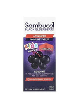 Sambucol Kids black elderberry advanced immune syrup package, vitamin C, ages 2+