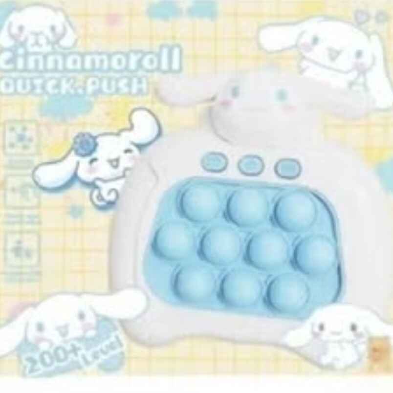Huitich Cinnamoroll fidget toy pop it with blue bubbles and cute character design