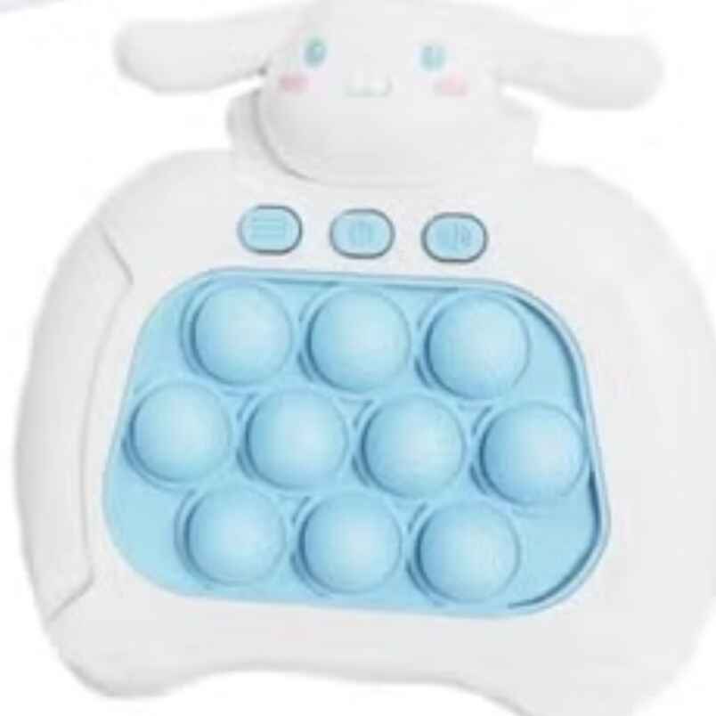 Huitich Cinnamoroll fidget toy pop it with blue bubbles and white character shape
