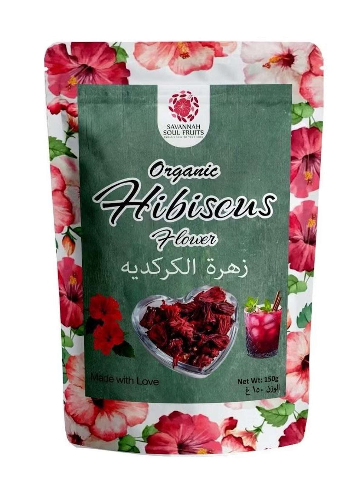 Savannah Soul Fruits Organic Hibiscus Flower Powder in a 150g package with floral design