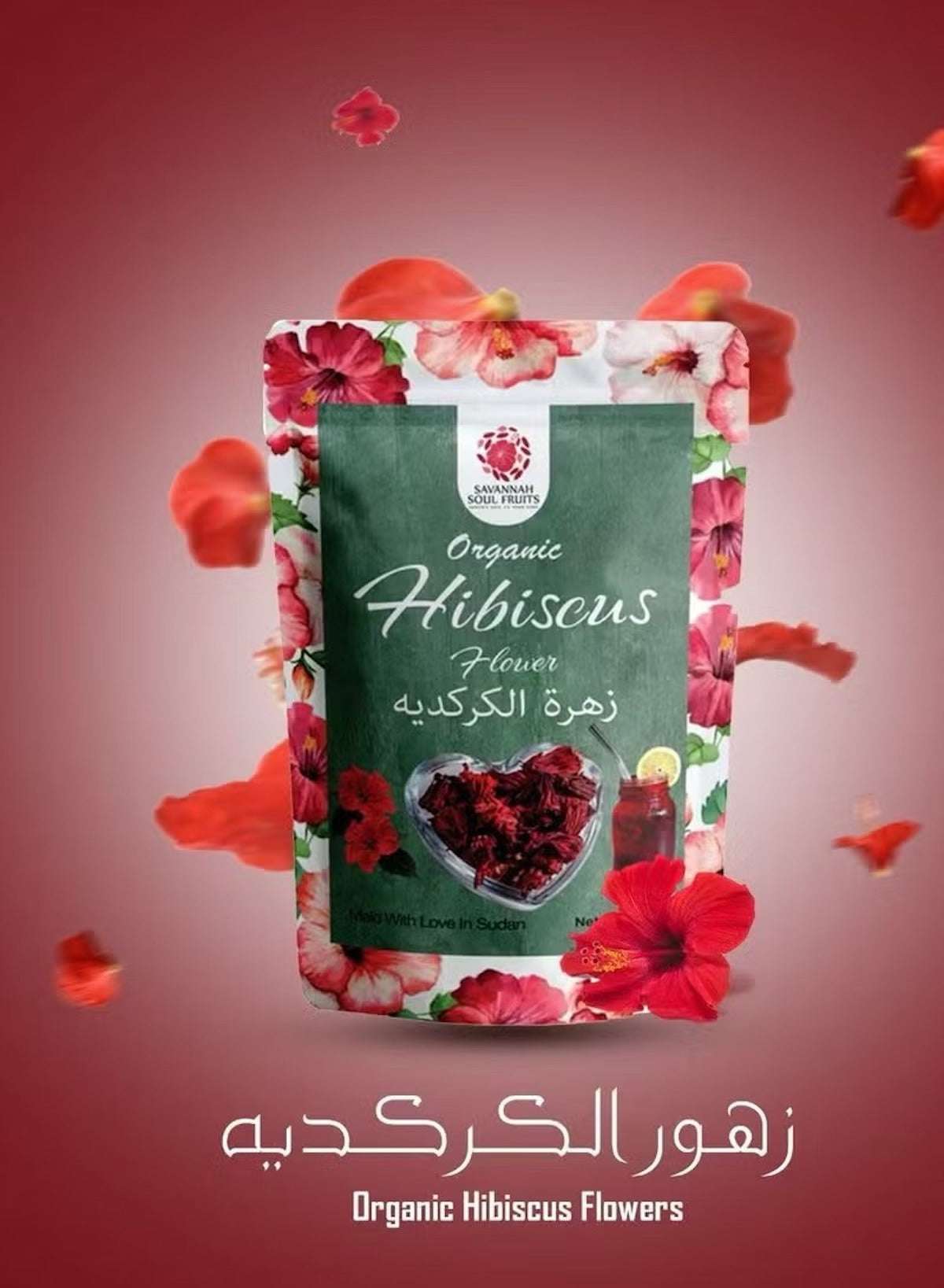 Savannah Soul Fruits Organic Hibiscus Flower Powder Pack with Bright Floral Design